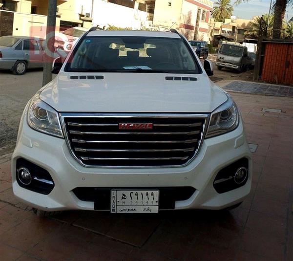 Haval for sale in Iraq